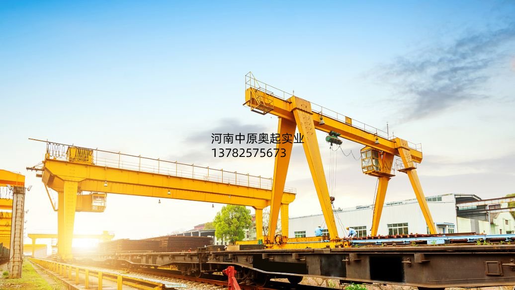 MHh型-電動葫蘆門式起重機，MDG型32噸門式起重機日常維護及一、二級別維護