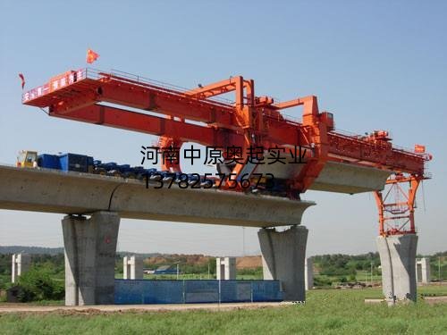 在架橋機(jī)工作的前期、中期要注意什么